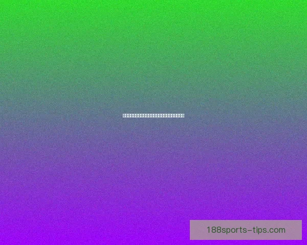 世界杯精彩竞猜攻略全指南助你精准投注赢取丰厚奖励