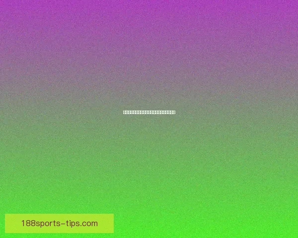 世界杯跟单精准分析助你轻松盈利畅享赛事激情 世界杯跟单精准分析助你轻松盈利畅享赛事激情