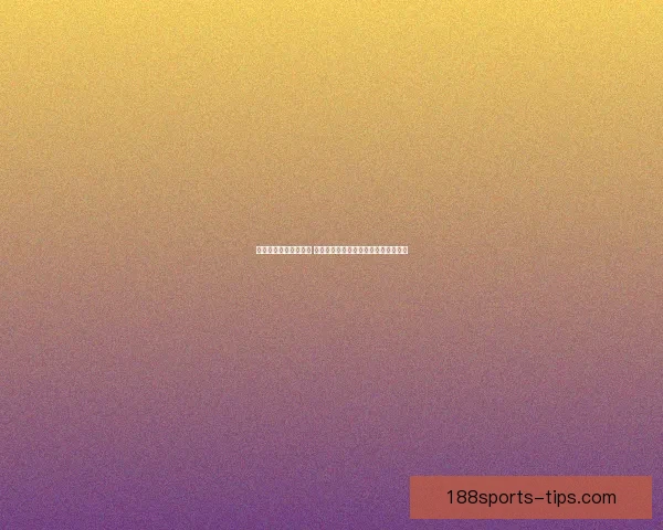 世界杯跟单策略全解析 让你轻松掌握赛事投注技巧与盈利秘诀