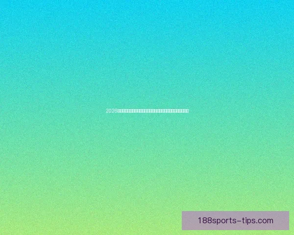 2026世界杯巅峰对决落幕冠军诞生全球格局再度改写传奇时刻永载史册