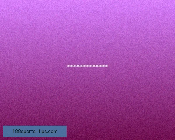 世界杯竞猜赔率分析与投注策略深度剖析助你准确预测比赛结果