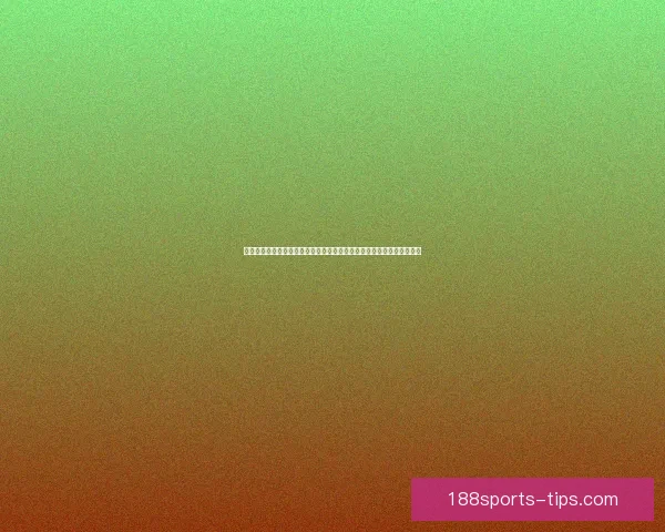 全面解析体育竞猜平台优势与风险，让你轻松掌握投注策略赢得更多奖励