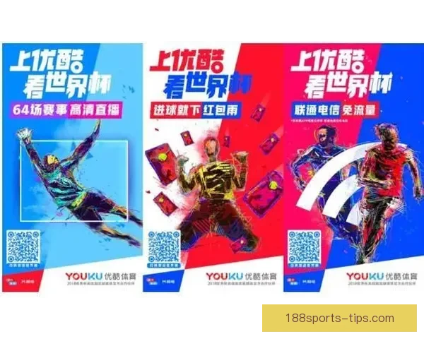 全面解析体育竞猜平台优势与风险，让你轻松掌握投注策略赢得更多奖励