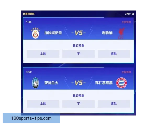 世界杯竞猜游戏平台注册，带你畅享激情赛事，赢取丰厚奖励，立即注册开启精彩之旅