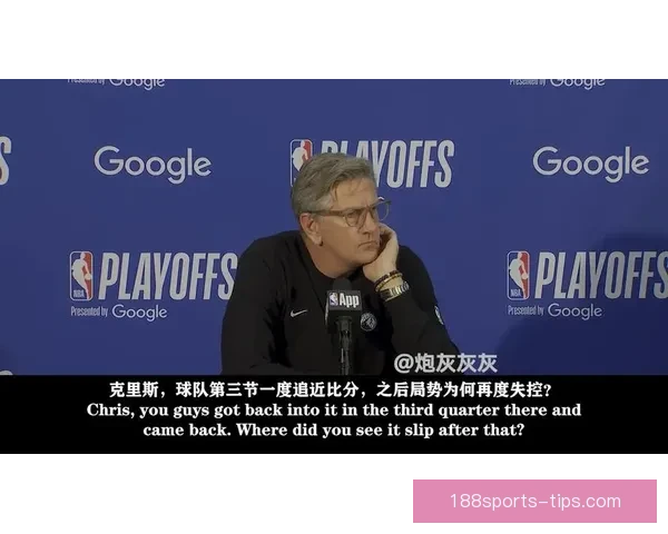 森林狼更新G1伤情 华子出战成疑 多森姆有望提前复出